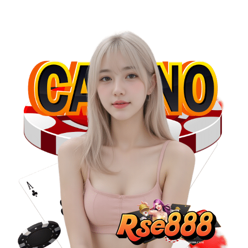 rse888 เว็บพนันออนไลน์